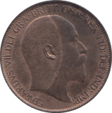 HALF PENNY 1904 - HALFPENNY - Cambridgeshire Coins