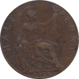 HALF PENNY 1914 - HALFPENNY - Cambridgeshire Coins