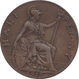 HALF PENNY 1915 - HALFPENNY - Cambridgeshire Coins