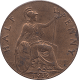 HALF PENNY 1916 - HALFPENNY - Cambridgeshire Coins