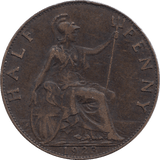 HALF PENNY 1923 - HALFPENNY - Cambridgeshire Coins