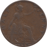 HALF PENNY 1927 SMALL - HALFPENNY - Cambridgeshire Coins