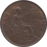 HALF PENNY 1933 - HALFPENNY - Cambridgeshire Coins