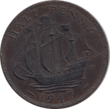 HALF PENNY 1947 - HALFPENNY - Cambridgeshire Coins
