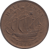 HALF PENNY 1948 - HALFPENNY - Cambridgeshire Coins