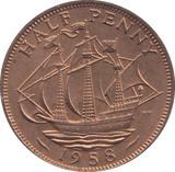 HALF PENNY 1958 - HALFPENNY - Cambridgeshire Coins