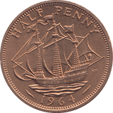 HALF PENNY 1964 - HALFPENNY - Cambridgeshire Coins