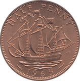 HALF PENNY 1965 - HALFPENNY - Cambridgeshire Coins
