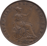 HALFPENNY 1857 ( AUNC ) - Cambridgeshire Coins
