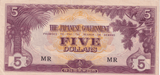 JAPAN 5 DOLLARS BANKNOTE REF-1676 - WORLD BANKNOTES - Cambridgeshire Coins