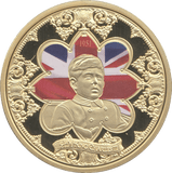 LONG TO REIGN OVER US GOD SAVE THE KING 1951 - WORLD COINS - Cambridgeshire Coins