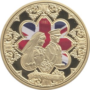 LONG TO REIGN OVER US GOD SAVE THE KING 1981 - WORLD COINS - Cambridgeshire Coins