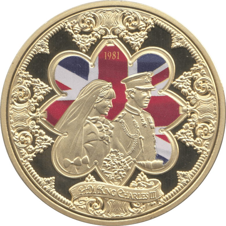 LONG TO REIGN OVER US GOD SAVE THE KING 1981 - WORLD COINS - Cambridgeshire Coins