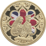 LONG TO REIGN OVER US GOD SAVE THE KING 1981 - WORLD COINS - Cambridgeshire Coins