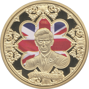 LONG TO REIGN OVER US GOD SAVE THE KING 1981 - WORLD COINS - Cambridgeshire Coins