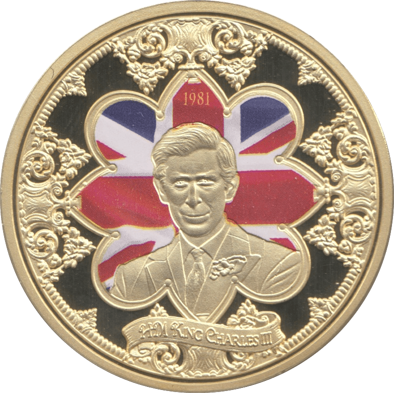 LONG TO REIGN OVER US GOD SAVE THE KING 1981 - WORLD COINS - Cambridgeshire Coins