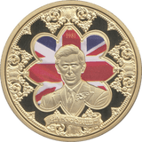 LONG TO REIGN OVER US GOD SAVE THE KING 1981 - WORLD COINS - Cambridgeshire Coins