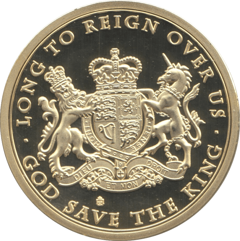LONG TO REIGN OVER US GOD SAVE THE KING 1981 - WORLD COINS - Cambridgeshire Coins