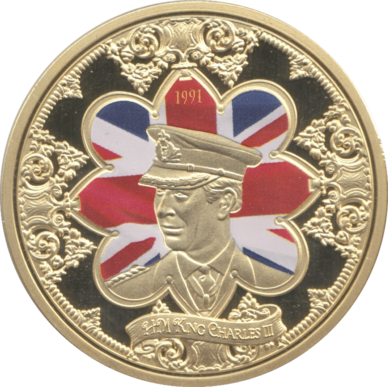 LONG TO REIGN OVER US GOD SAVE THE KING 1991 - WORLD COINS - Cambridgeshire Coins