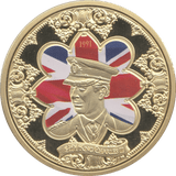 LONG TO REIGN OVER US GOD SAVE THE KING 1991 - WORLD COINS - Cambridgeshire Coins