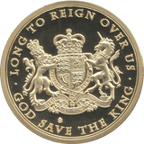 LONG TO REIGN OVER US GOD SAVE THE KING 2013 - WORLD COINS - Cambridgeshire Coins