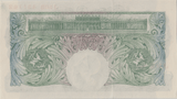 ONE POUND BANKNOTE BANK OF ENGLAND BEALE £1 - 118 - £1 BANKNOTE - Cambridgeshire Coins