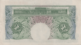 ONE POUND BANKNOTE BANK OF ENGLAND BEALE £1 - 155 - £1 BANKNOTE - Cambridgeshire Coins