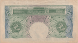 ONE POUND BANKNOTE BANK OF ENGLAND BEALE £1 - 160 - £1 BANKNOTE - Cambridgeshire Coins