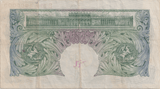 ONE POUND BANKNOTE BANK OF ENGLAND BEALE £1 - 170 - £1 BANKNOTE - Cambridgeshire Coins