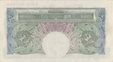 ONE POUND BANKNOTE BANK OF ENGLAND PEPPIATT £1 - 10 - £1 BANKNOTE - Cambridgeshire Coins