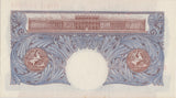 ONE POUND BANKNOTE BANK OF ENGLAND PEPPIATT £1 - 115 - £1 BANKNOTE - Cambridgeshire Coins