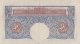 ONE POUND BANKNOTE BANK OF ENGLAND PEPPIATT £1 - 182 - £1 BANKNOTE - Cambridgeshire Coins