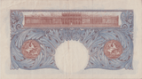 ONE POUND BANKNOTE BANK OF ENGLAND PEPPIATT £1 - 183 - £1 BANKNOTE - Cambridgeshire Coins