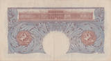 ONE POUND BANKNOTE BANK OF ENGLAND PEPPIATT £1 - 184 - £1 BANKNOTE - Cambridgeshire Coins