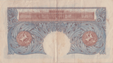 ONE POUND BANKNOTE BANK OF ENGLAND PEPPIATT £1 - 188 - £1 BANKNOTE - Cambridgeshire Coins