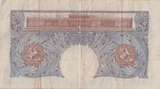 ONE POUND BANKNOTE BANK OF ENGLAND PEPPIATT £1 - 191 - £1 BANKNOTE - Cambridgeshire Coins