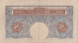 ONE POUND BANKNOTE BANK OF ENGLAND PEPPIATT £1 - 192 - £1 BANKNOTE - Cambridgeshire Coins