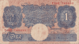 ONE POUND BANKNOTE BANK OF ENGLAND PEPPIATT £1 - 193 - £1 BANKNOTE - Cambridgeshire Coins