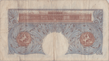 ONE POUND BANKNOTE BANK OF ENGLAND PEPPIATT £1 - 198 - £1 BANKNOTE - Cambridgeshire Coins