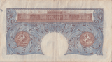 ONE POUND BANKNOTE BANK OF ENGLAND PEPPIATT £1 - 199 - £1 BANKNOTE - Cambridgeshire Coins
