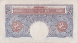 ONE POUND BANKNOTE BANK OF ENGLAND PEPPIATT £1 - 201 - £1 BANKNOTE - Cambridgeshire Coins
