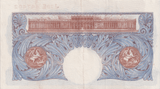 ONE POUND BANKNOTE BANK OF ENGLAND PEPPIATT £1-65 - £1 BANKNOTE - Cambridgeshire Coins