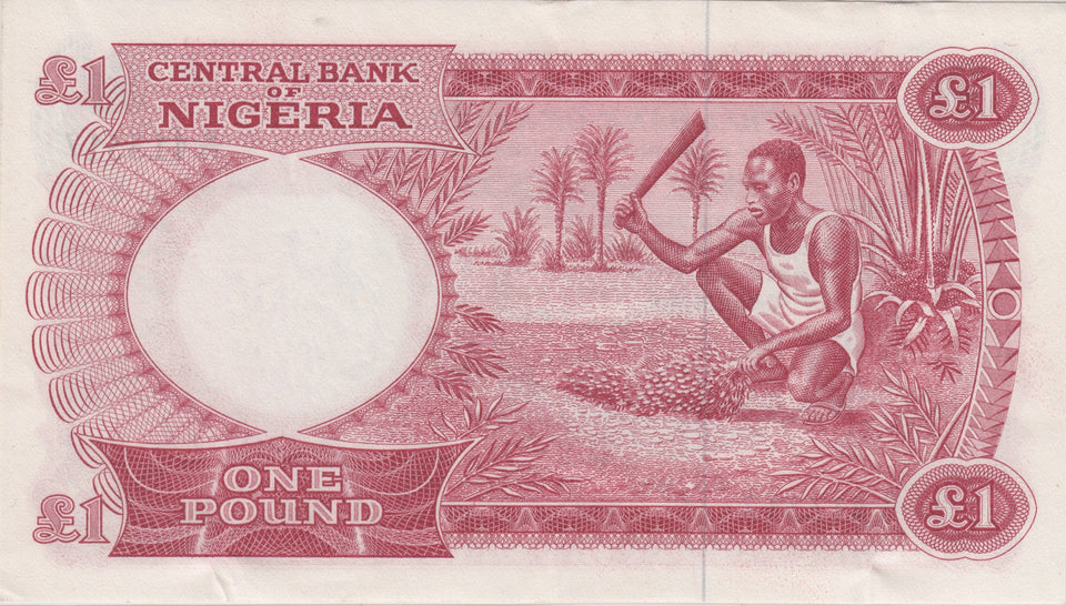 ONE POUND BANKNOTE NIGERIA REF 107 - World Banknotes - Cambridgeshire Coins