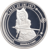 STAR WARS SILVER PLATED AHSOKA TANO TOKEN ( PROOF ) - OTHER TOKENS - Cambridgeshire Coins