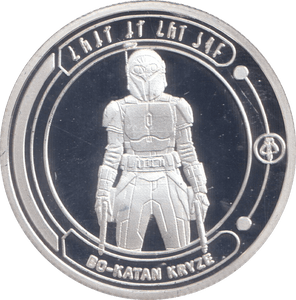 STAR WARS SILVER PLATED BO - KATAN KRYZE TOKEN ( PROOF ) - OTHER TOKENS - Cambridgeshire Coins
