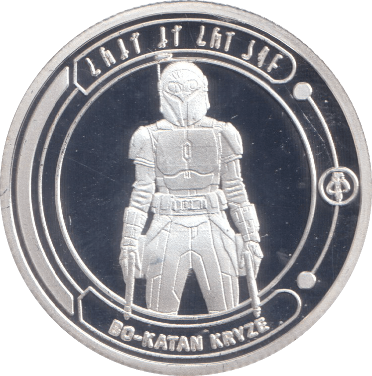 STAR WARS SILVER PLATED BO - KATAN KRYZE TOKEN ( PROOF ) - OTHER TOKENS - Cambridgeshire Coins