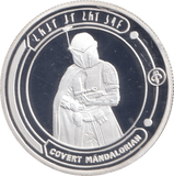 STAR WARS SILVER PLATED COVERT MANDALORIAN TOKEN ( PROOF ) - OTHER TOKENS - Cambridgeshire Coins