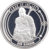 STAR WARS SILVER PLATED DIN DJARIN TOKEN ( PROOF ) - OTHER TOKENS - Cambridgeshire Coins