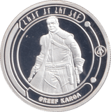 STAR WARS SILVER PLATED GREEF KARGA TOKEN ( PROOF ) - OTHER TOKENS - Cambridgeshire Coins