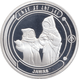 STAR WARS SILVER PLATED JAWAS TOKEN ( PROOF ) - OTHER TOKENS - Cambridgeshire Coins
